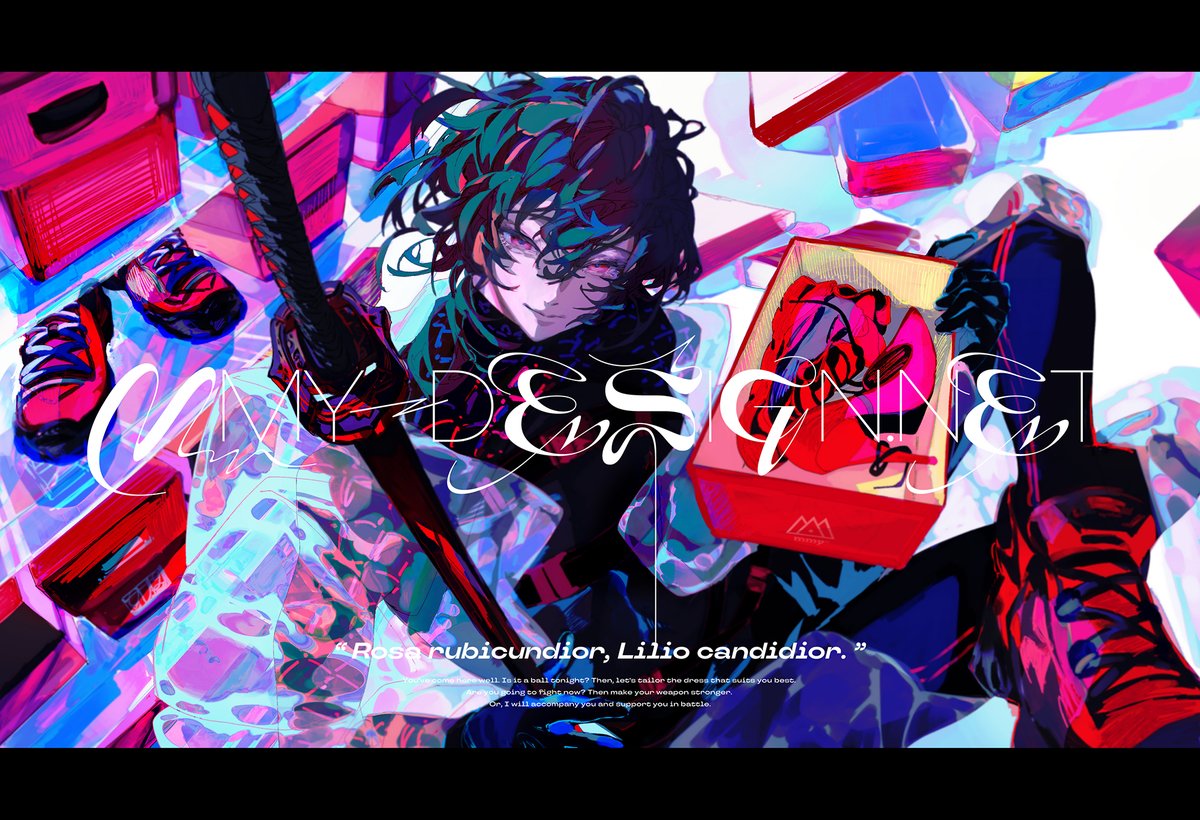 間宮春 tweet media