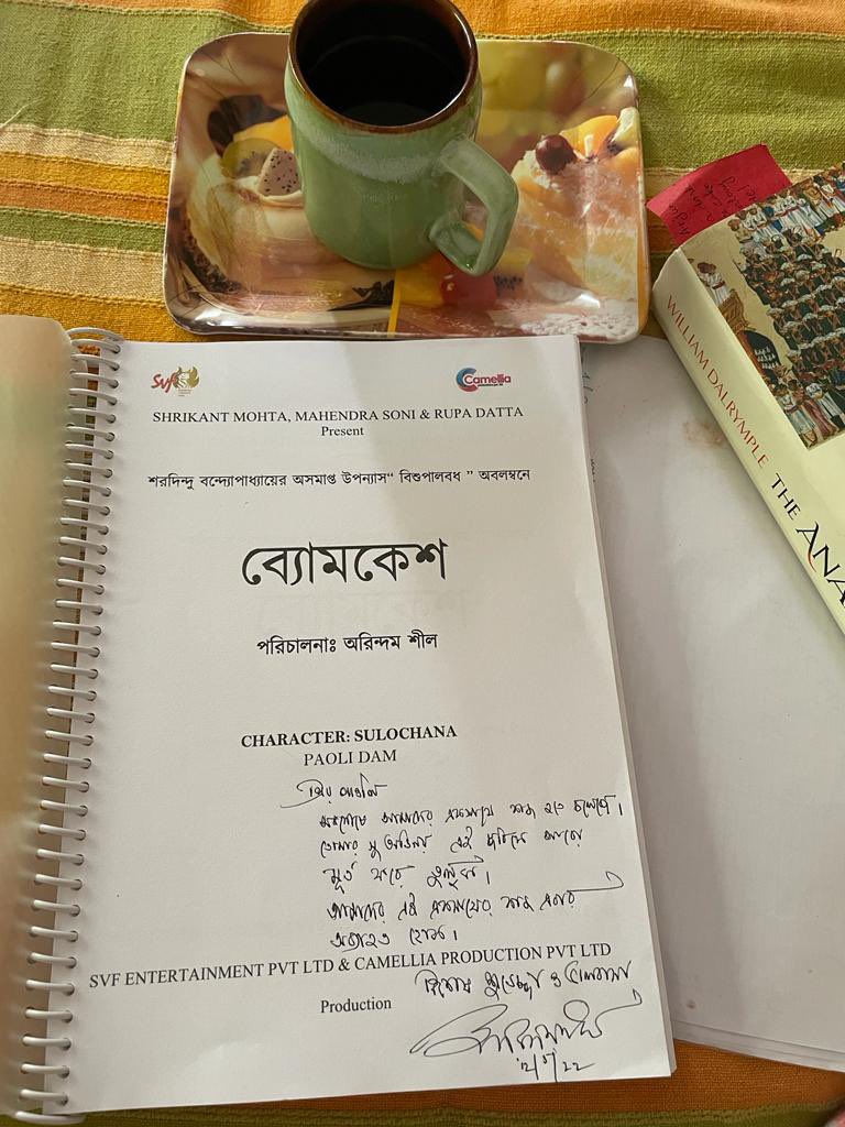 Wrapped up an adventure yesterday and a new one commences today… My first #Bomkesh. Seeking your good wishes and blessings. @silarindam @SVFsocial @iammony @shrikantmohta @CamelliaFilms @itsmeabir and team - Let’s do this!