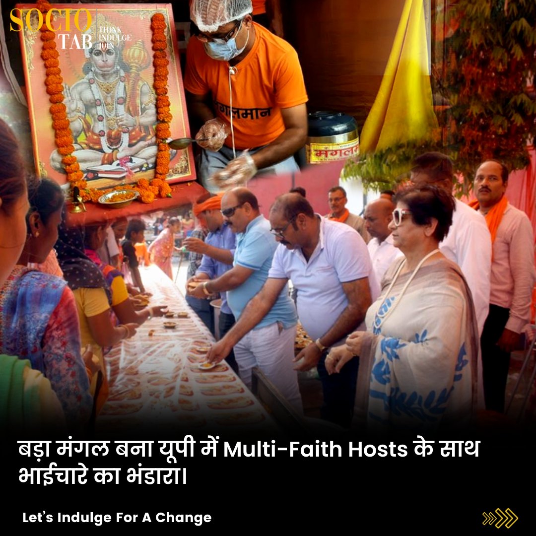 socio_tab's tweet photo. Your daily dose of positive stories of Lucknow, Uttar Pradesh.

For More Positive News - https://t.co/0tD7a3oc53 https://t.co/oS8SaPROvi
