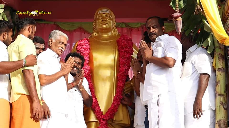 IDWingPandiAMMK's tweet image. #பசும்பொன்தேவர்

இன்று திருவாடானையில் தேசியத்தலைவர், தெய்வ திருமகனார், பசும்பொன் சித்தர், உ.முத்துராமலிங்கத்தேவர் திருஉருவ வெண்கல சிலையை, முக்குலத்தோர் புலிப்படை தலைவர், சேது திரு #கருணாஸ்தேவர் அவர்கள், திறந்து வைத்தார்...