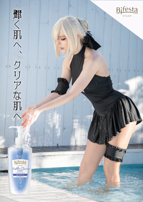 Twitterのコスプレ画像25