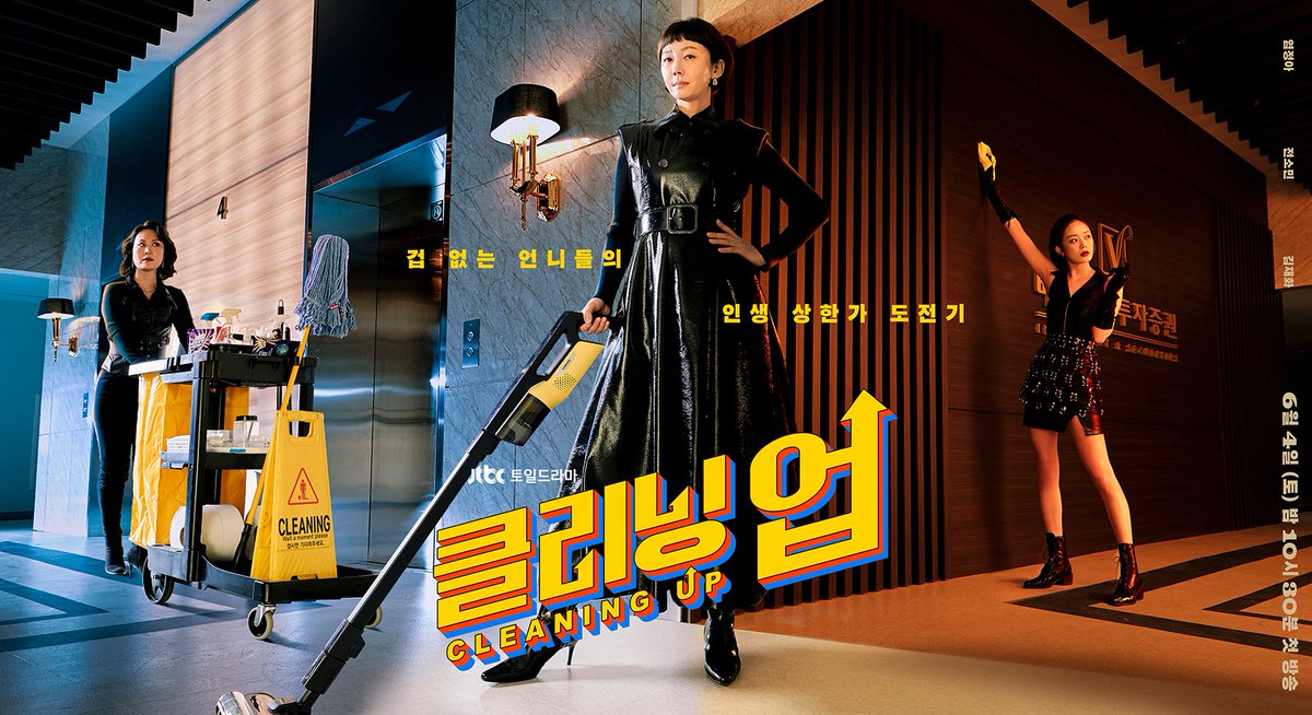 (slow) YUM JUNG-AH Thai Fans (slow) tweet media