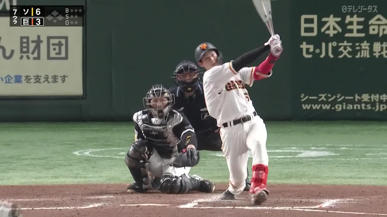 明徳義塾高校野球部代打の切り札田中選手愛用バッド 明徳義塾高校野球部代打の切り札田中選手愛用バッド