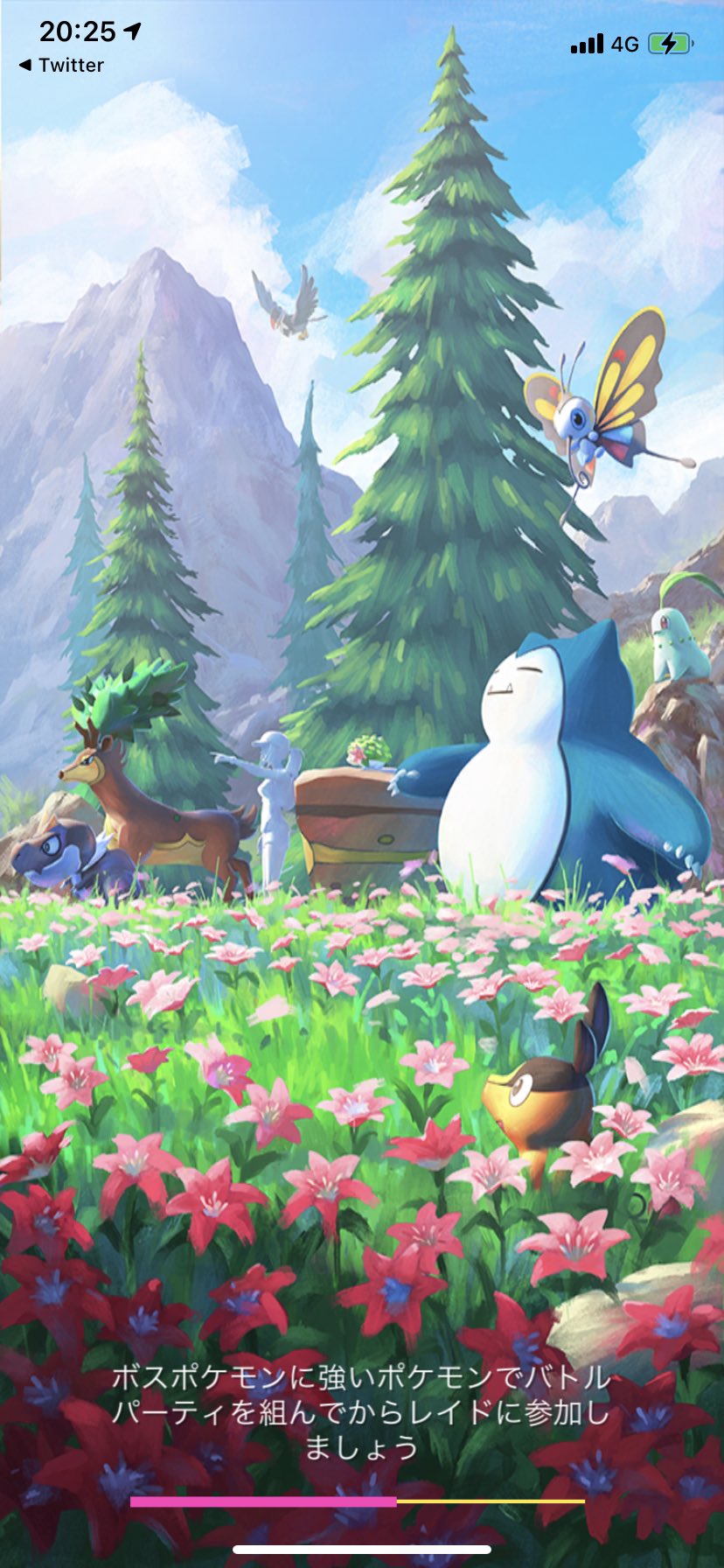 最強のお兄さん ショーゴ ポケモンgo 10月アメリカ遠征終了 Shogo O310 Twitter