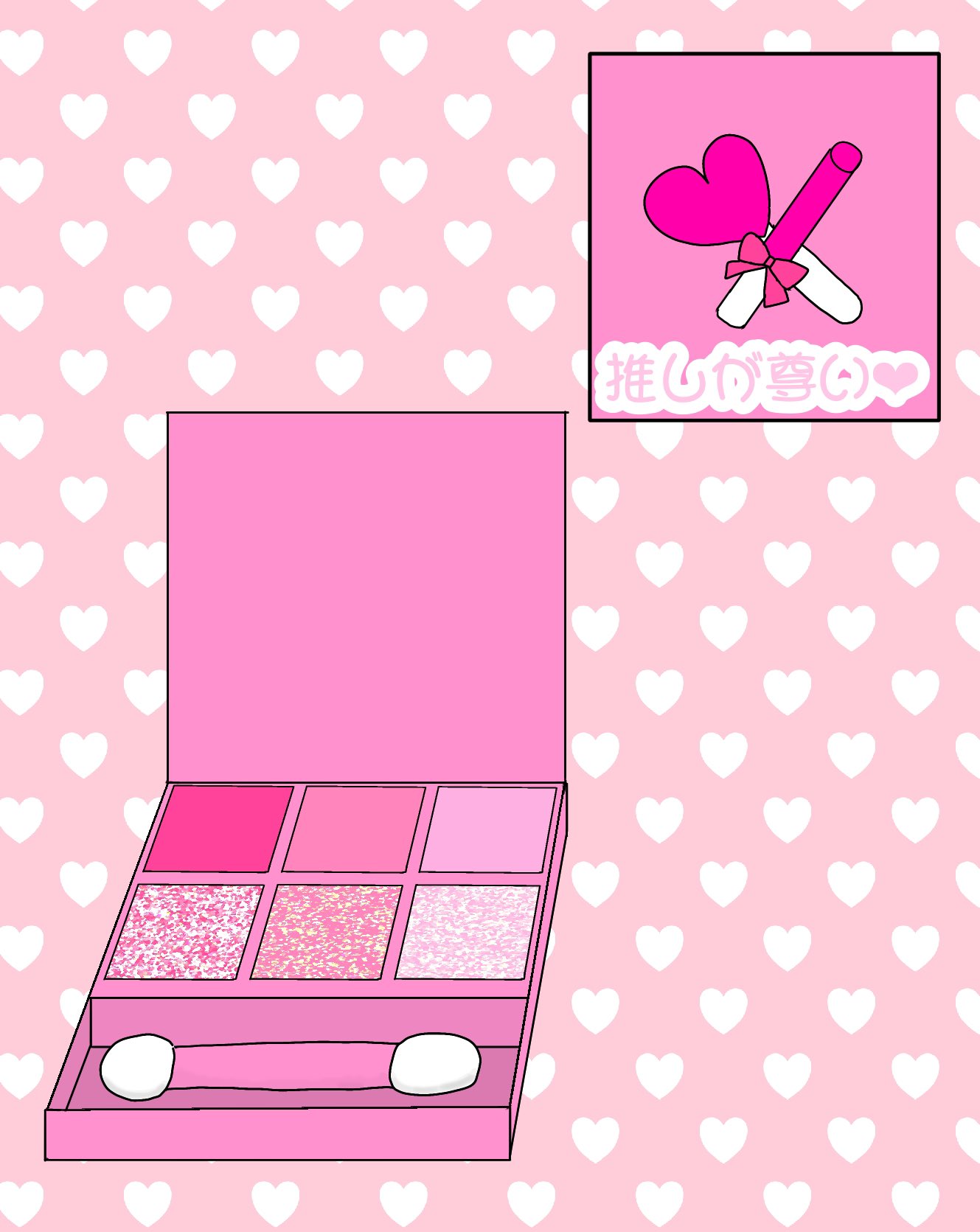 ほのミーネ 固ツイにフレコ載せてます 推し色コスメ ピンク担 ピンク 桃 ピンク推し 桃推し ピンク担 桃担 推し色 推し色コスメ 推し活コスメ アイシャ アイシャドウ チーク リップ マニキュア ネイル イラスト好きさんとつながりたい