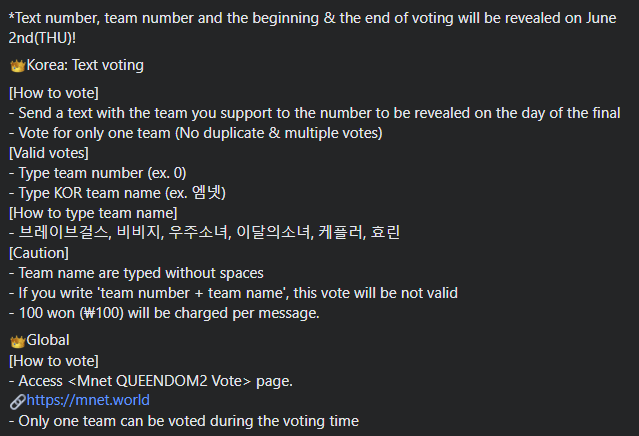 orrery_nim's tweet photo. How to live-vote during Queendom2 final episode - non-Korean fans will vote through MnetWorld; fans in Korea will vote via text message https://t.co/4IKL2Kt0V9