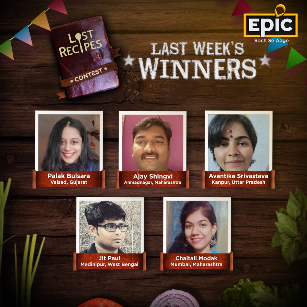 OfficalEPICTV's tweet photo. We're super excited to announce the winners of #LostRecipesContest 🏆
Congratulations to the winners 🥳

#Congratulations #WinnerAnnouncement #ContestWinner #EpicLostRecipesContest #LostRecipes #ContestAlert #Contest #ContestInIndia #Attention #ParticipateAndWin #FoodContest https://t.co/qS9nhitaUI