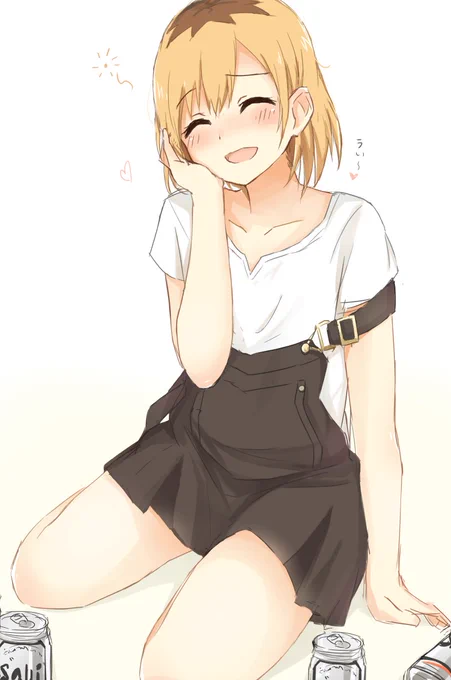 宅飲み宮森さんです 