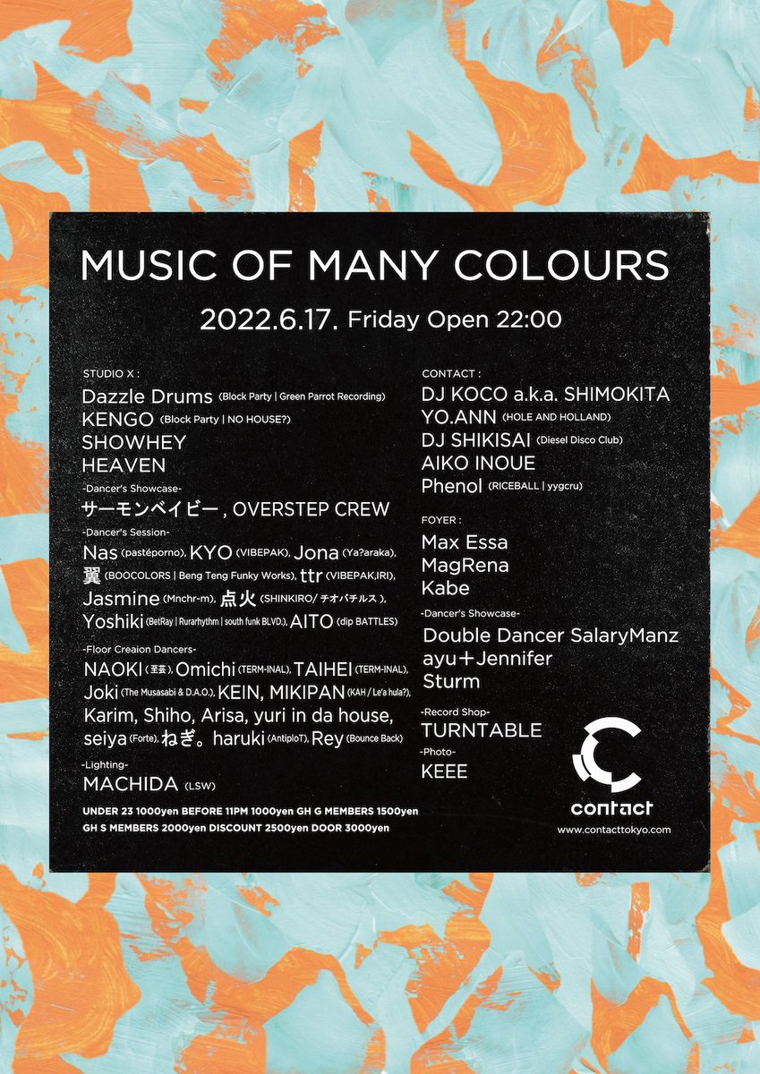 -Dancer’s Session-
Nas (pastéporno)
KYO <a href="/Kyo211denmark/">Kyo</a>
Jona (Yaωaraka)
翼 (BOOCOLORS | Beng Teng Funky Works) <a href="/tsubasa_bclrs/">tsubasabclrs</a>
ttr @ttr_vbpk
Jasmine <a href="/JasmineMami3/">Jasmine Mazlika</a>
点火 <a href="/4tenkaten6/">点火</a>
Yoshiki (BetRay | Rurarhythm | south funk BLVD.)
AITO @aitooverstep