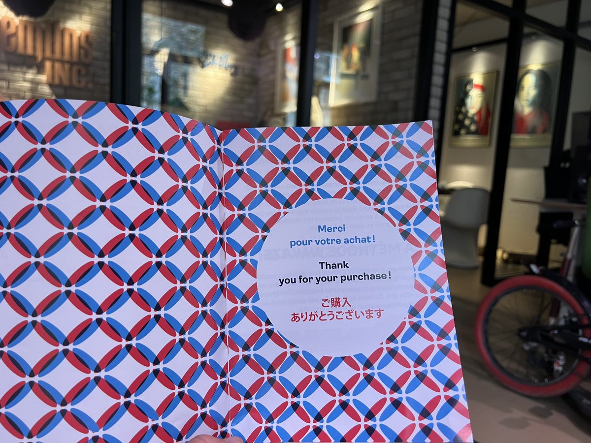 GamesLawSummit tweet media