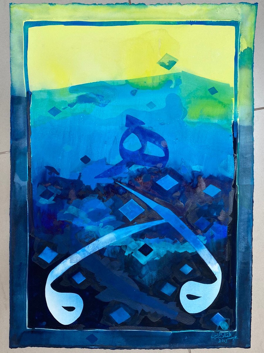 See this Instagram photo by @carlgallerydxb instagram.com/p/CeQumWkhkav/…