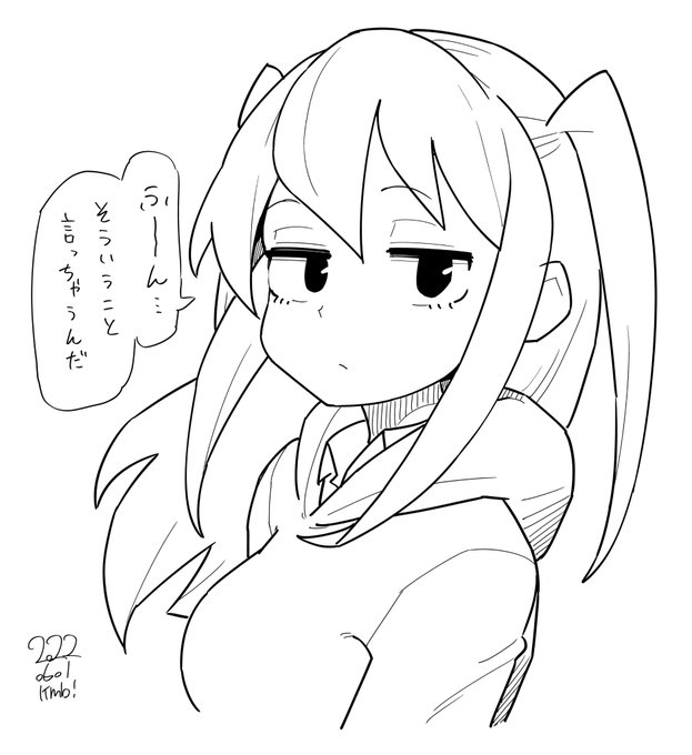 #わたモテ #watamote
ジト目ネモ 