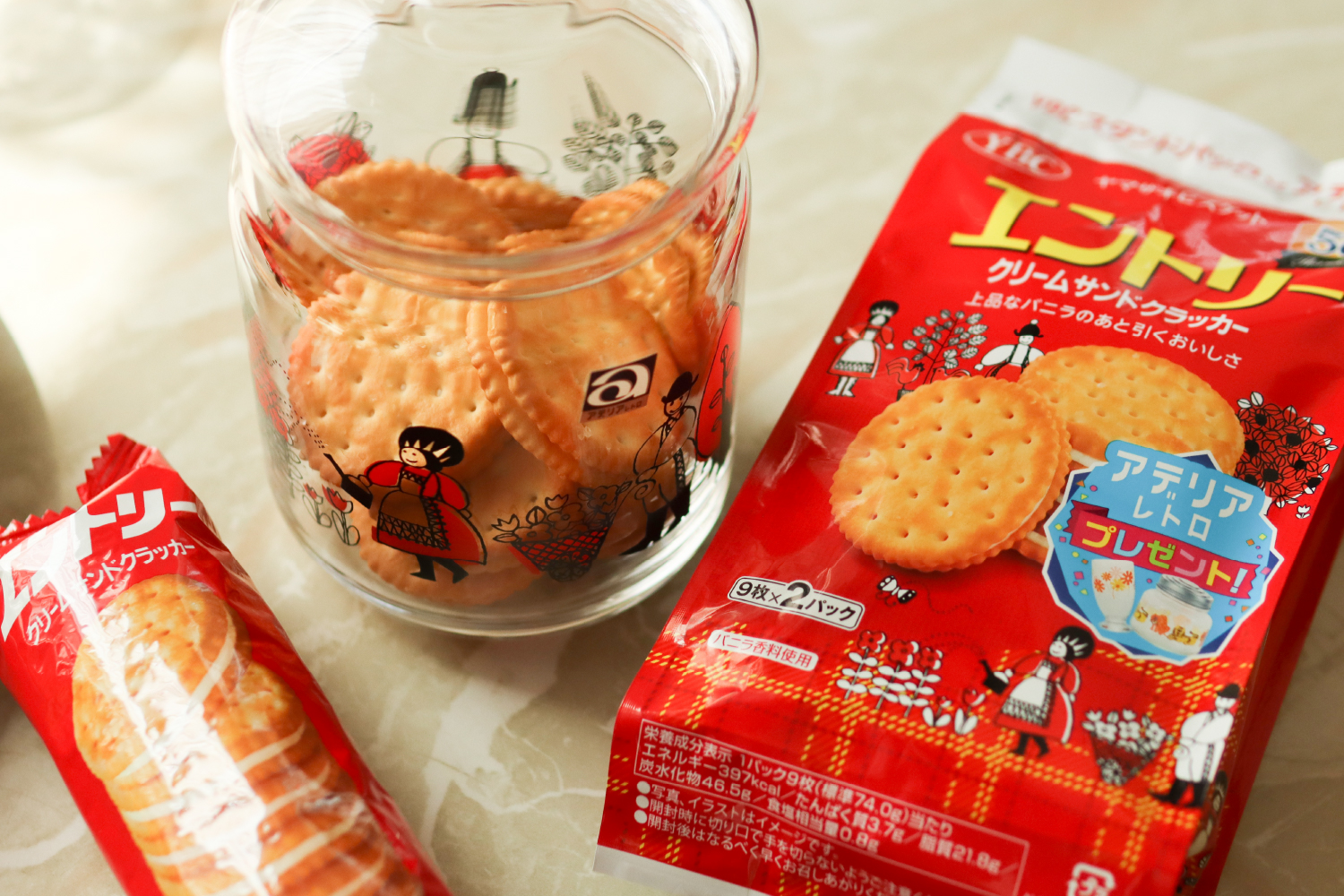 ヤマザキビスケット　YBCスタンドパックキャンペーン当選品　アデリアレトロセット ヤマザキビスケット YBCスタンドパックキャンペーン当選品