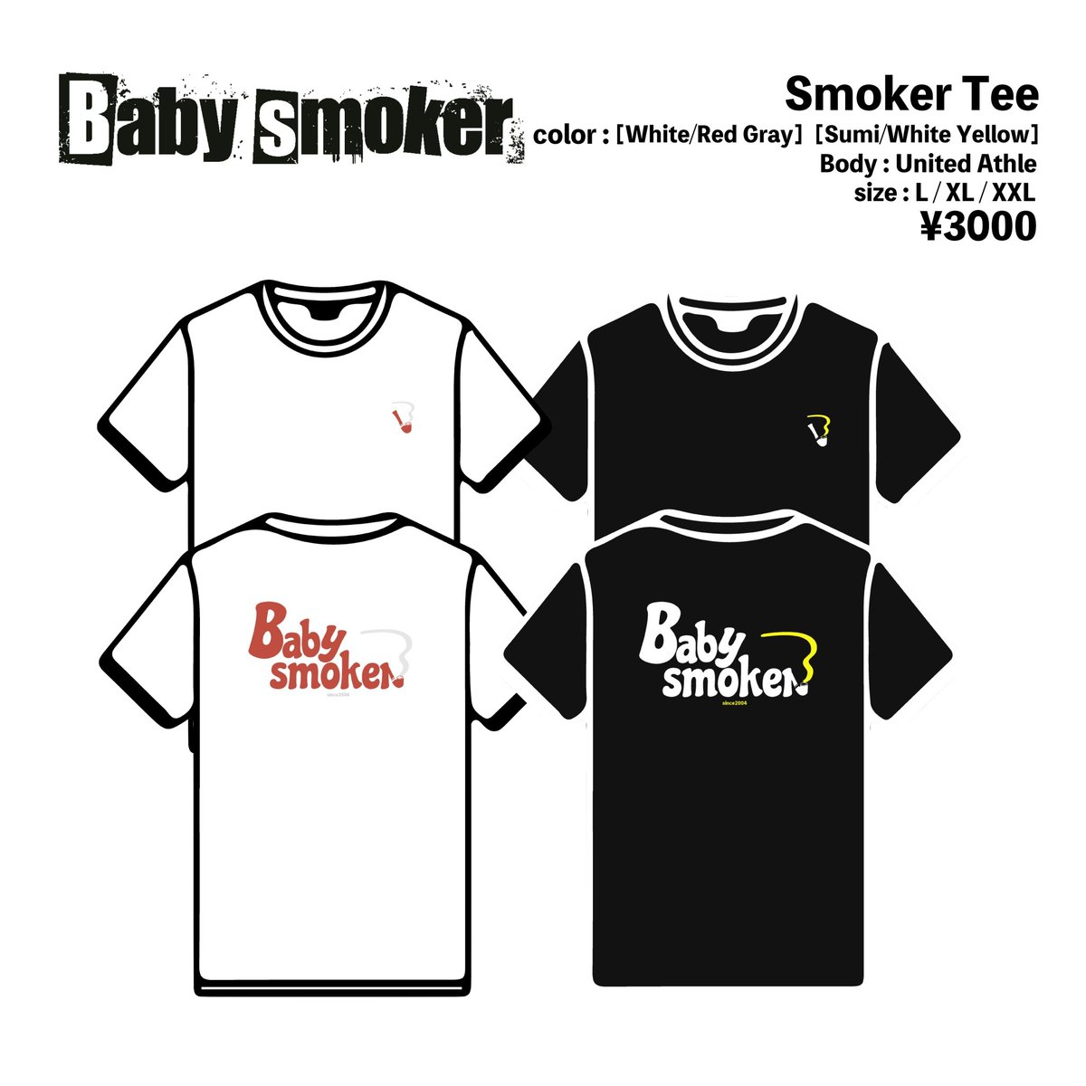 Baby_smoker_JPN's tweet photo. 【グッズ販売のお知らせ】
グッズの受注販売を開始します👶

受付期間は6月1日〜6月15日の24時まで!!

商品の発送は7月からを予定しています🎁

詳細、購入はこちらから!!
https://t.co/AMPKxpQ5wi

要チェックデストロイヤー🔥🔥🔥 https://t.co/FcycfYbYCM