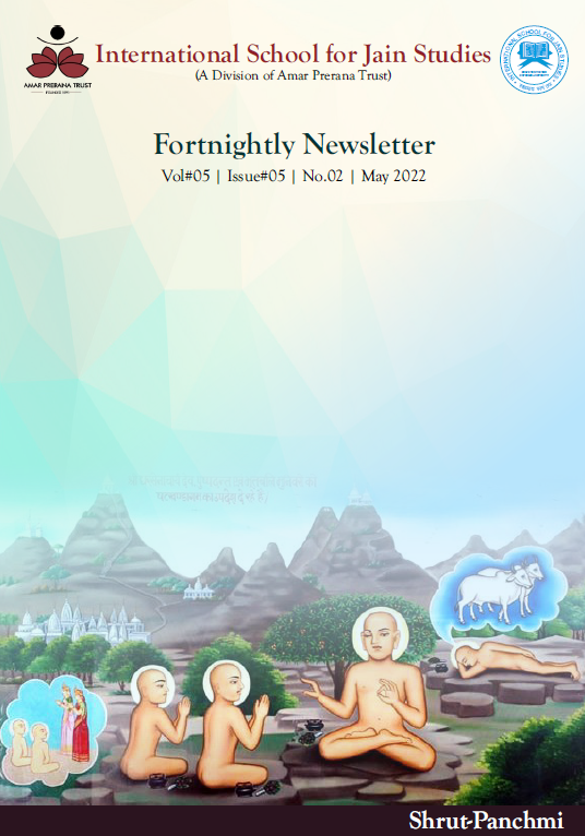 jain_studies's tweet photo. ISJS NEWSLETTER
MAY, ISSUE#2
https://t.co/cwmjMakSr2

#isjs #jainstudies #news #update #programs #jainism #india https://t.co/oW48b45FUi