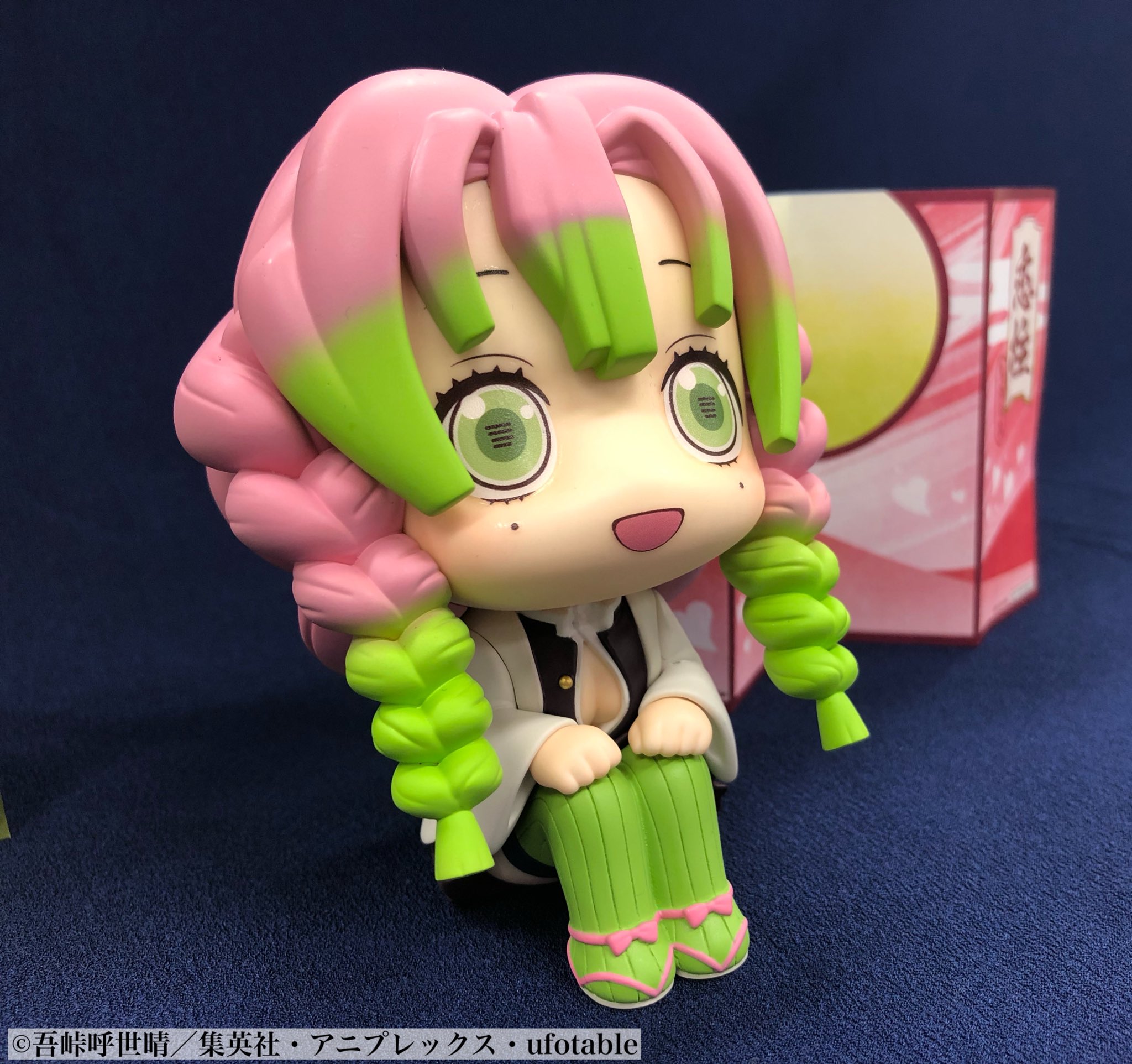 メガハウスとり子 on X: 