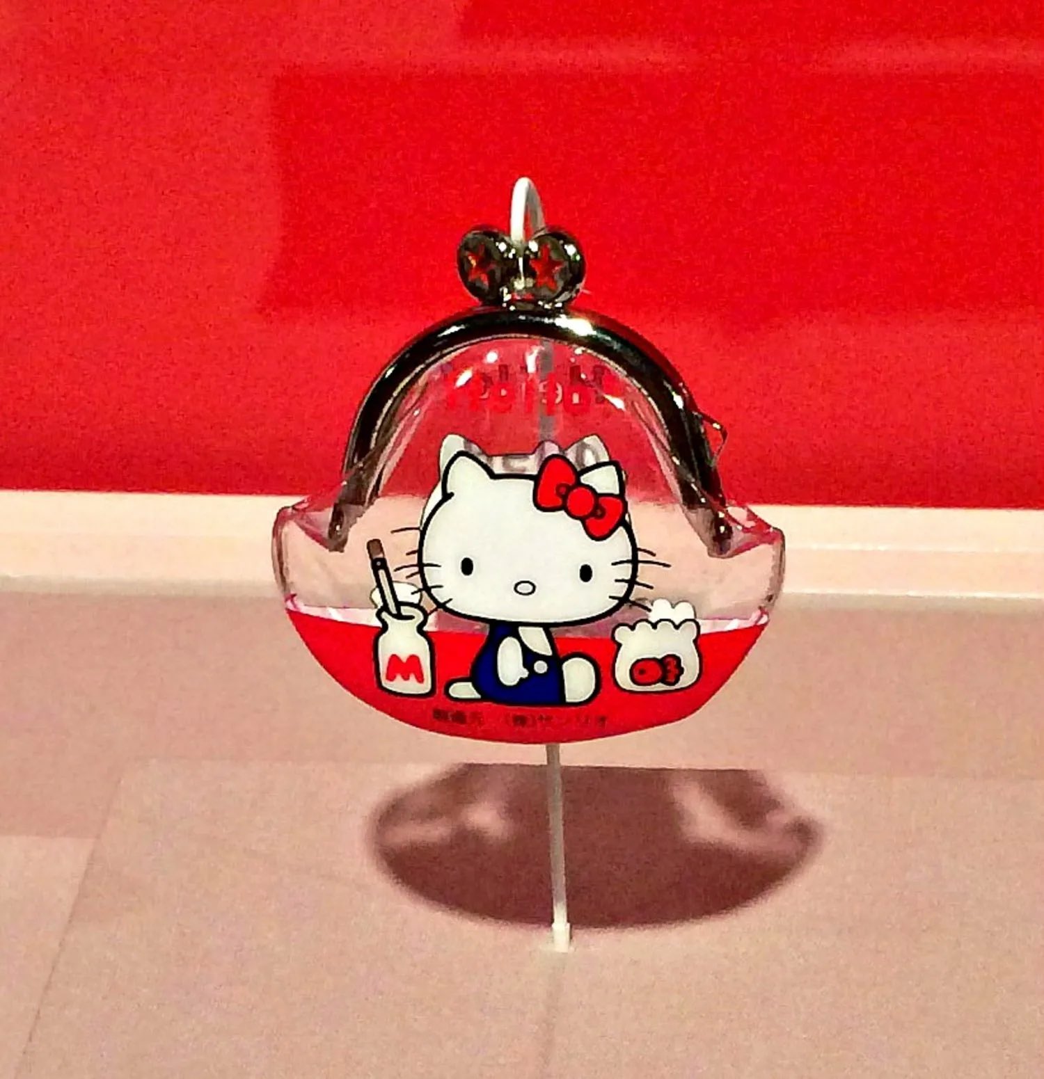 Vintage Hello Kitty Vinyl Purse & Vintage Sanrio Hello Kitty 