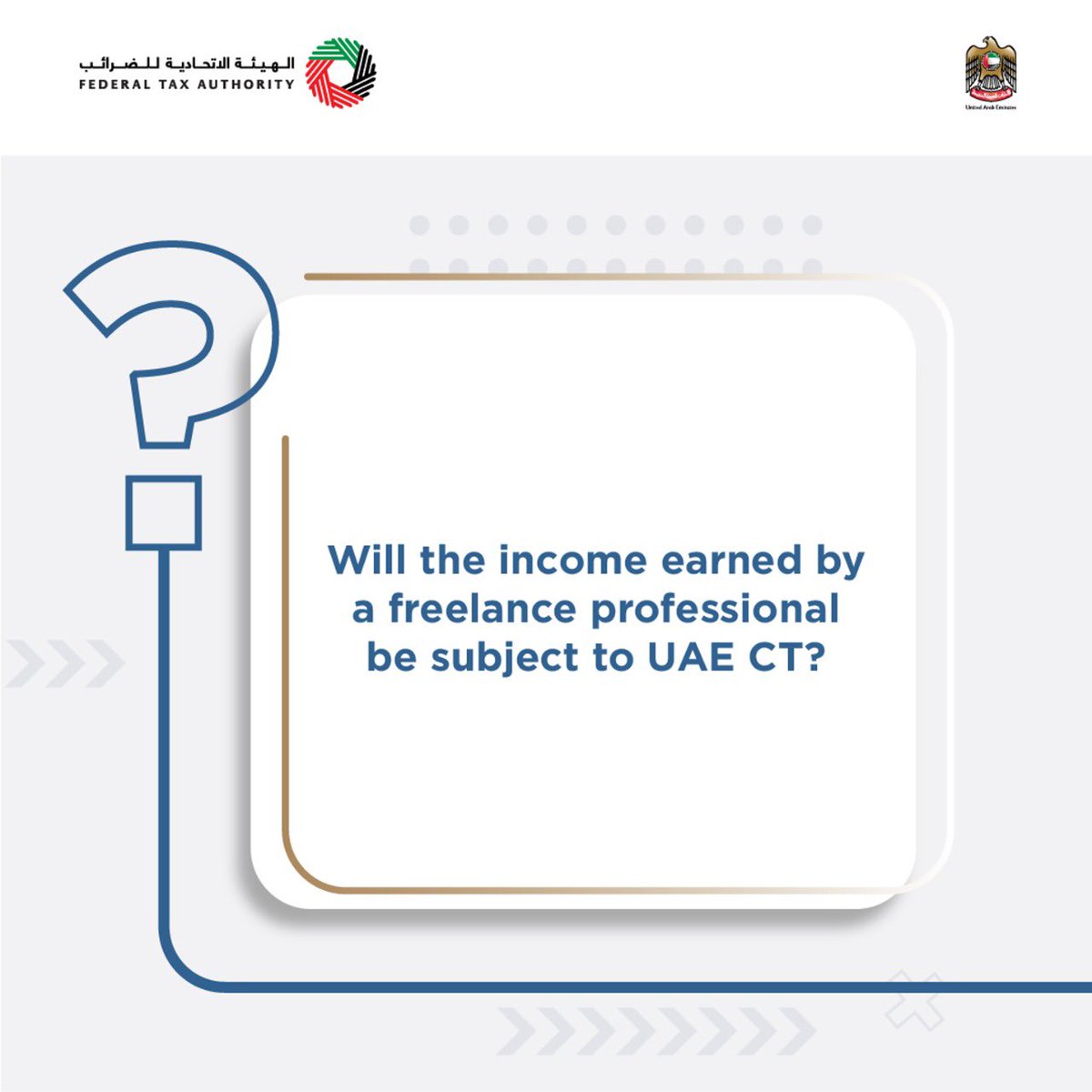 uaetax's tweet photo. Will the income earned by a freelance professional be subject to UAE Corporate Tax?

#FTA #UAE_TAX #UAE https://t.co/8QvAZRBrlf
