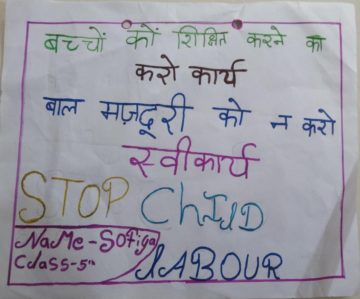 Afd_ngo's tweet photo. @caclindia Children at our center joined the slogan writing competition against child labour and came up with some hard hitting slogans which are certainly eye opener to all of us #saynotochildlabour #childlabourfreeindia #righttoeducation #campaignaginstchildlabour #onecountryonefuture https://t.co/l5h44G1Cuh