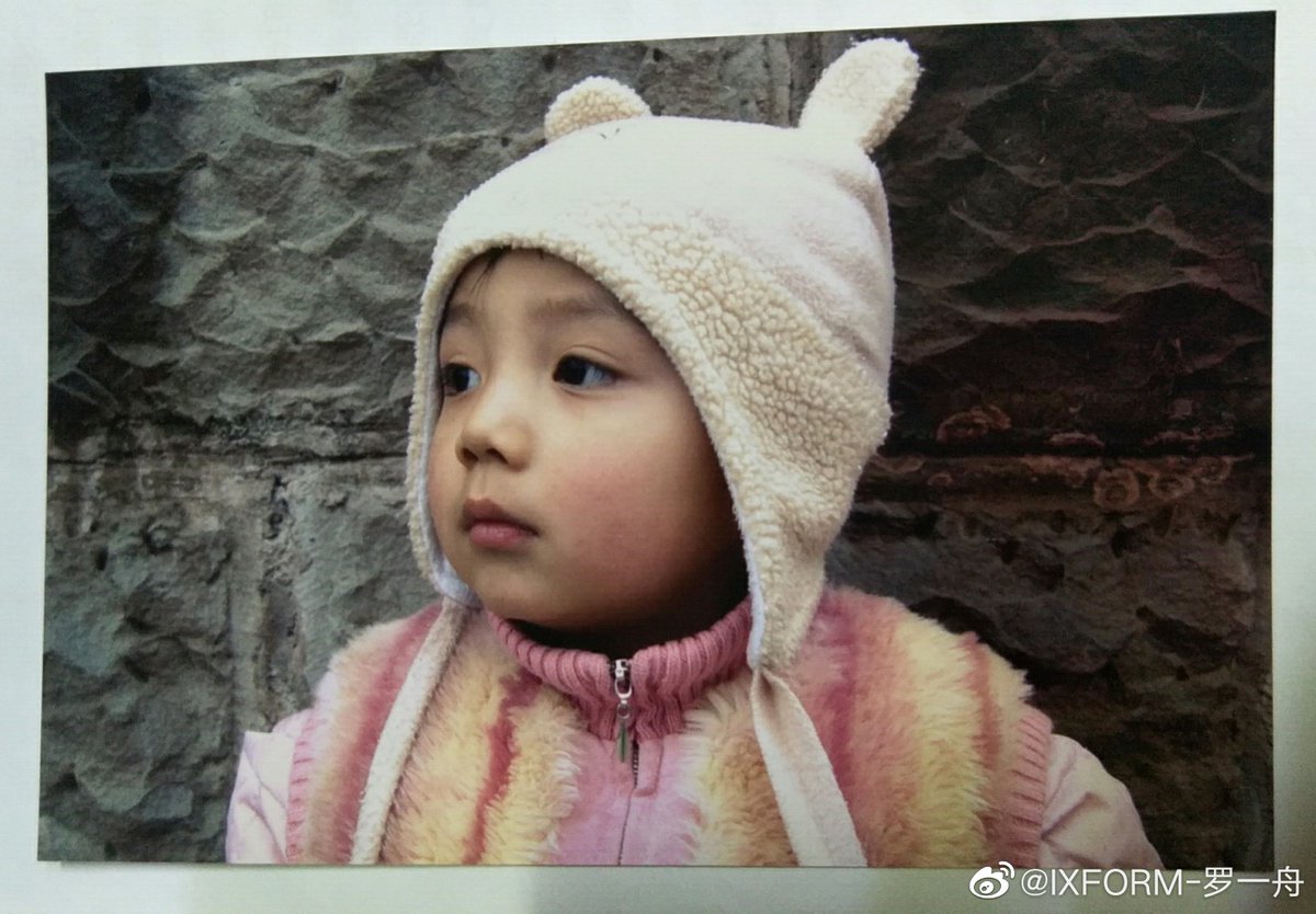 #LuoYizhou's throwback from childhood

#IXFORM