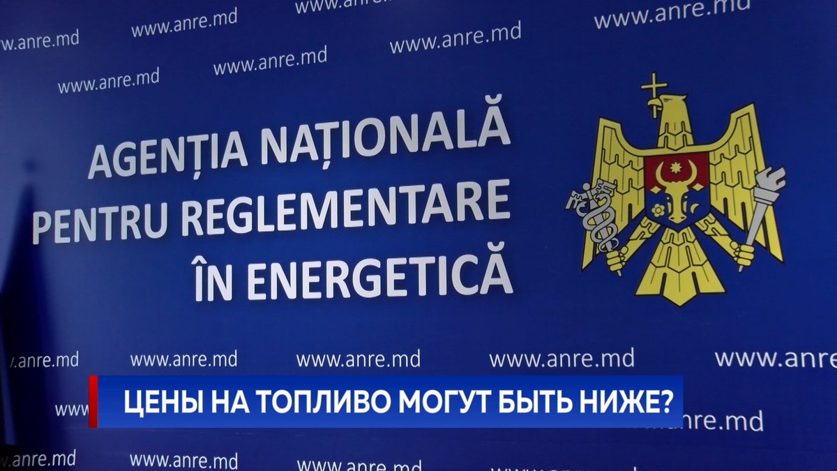 Primul în Moldova tweet media
