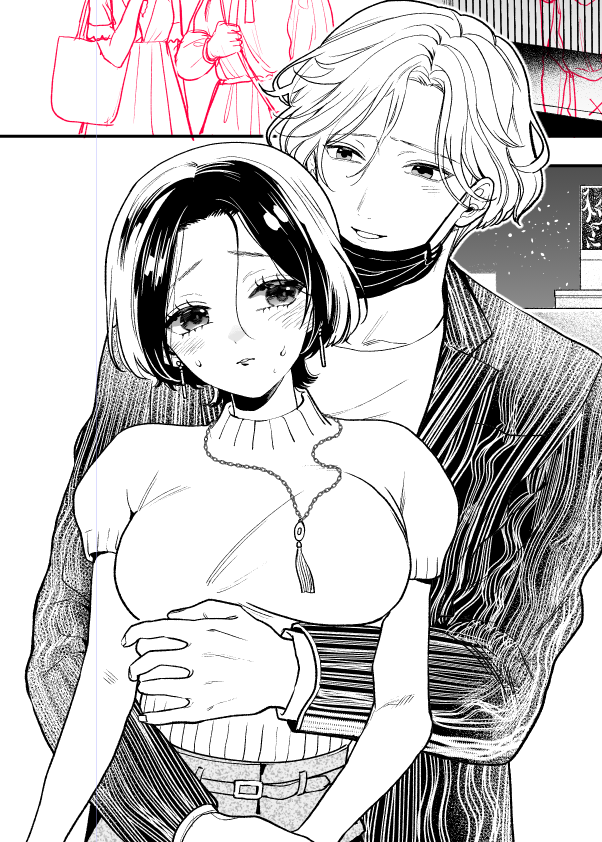 新しい読切描いてます! 