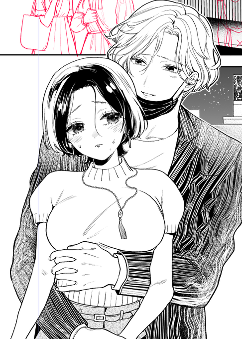 新しい読切描いてます! 