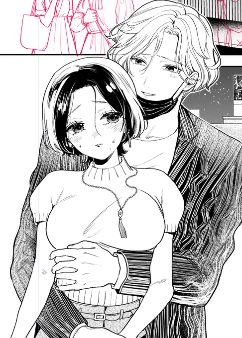 新しい読切描いてます! 