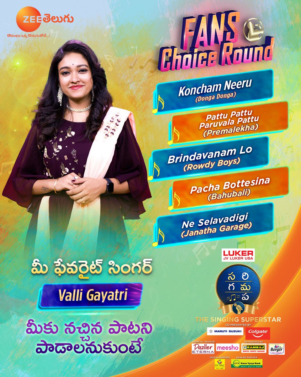 ZeeTVTelugu's tweet photo. మీ Favourite Contestant #ValliGayatri మీకు నచ్చిన పాటని పాడాలనుకుంటే..
మీ ఛాయిస్ కామెంట్స్ లో తెలియజేయండి!!
#FansChoiceRound #SaReGaMaPaTheSingingSuperstar
#SundayAnteSaReGaMaPa #SRGMPSuperstar
#SRGMP #ZeeTelugu https://t.co/RjyFpn0xkt