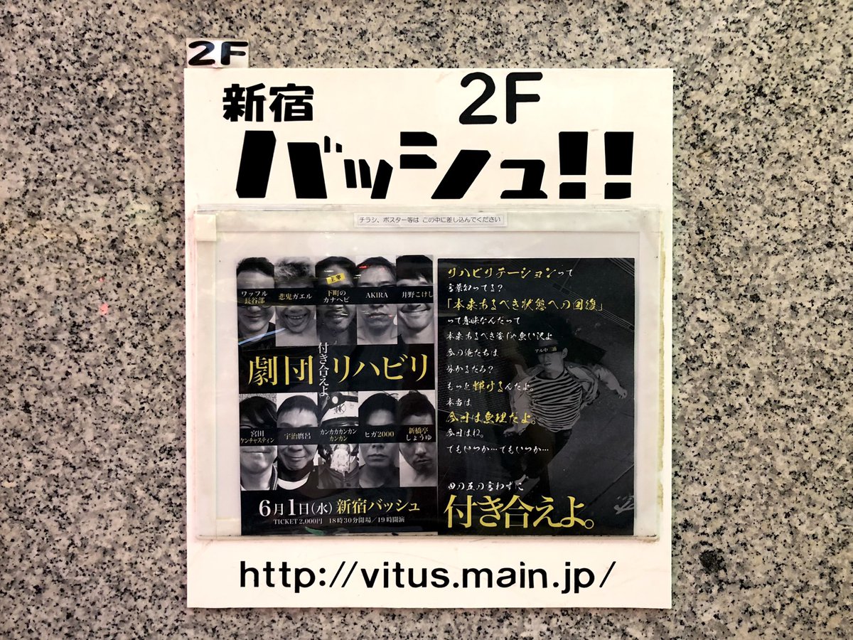 ザ プレジデント 石井 Presidentchan Twitter ザ プレジデント 石井 Presidentchan Twitter