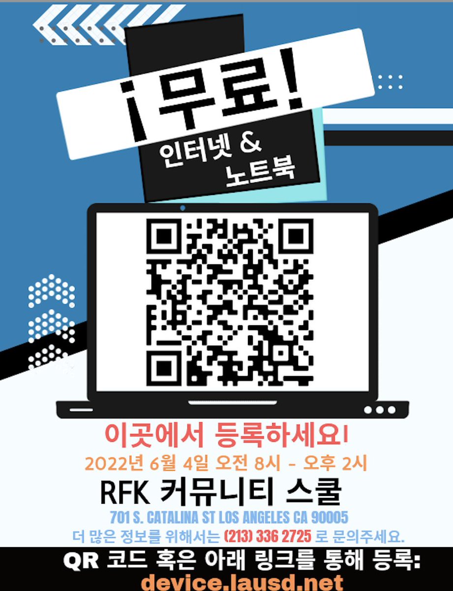 ASGL (@asgl_rfk) on Twitter photo 