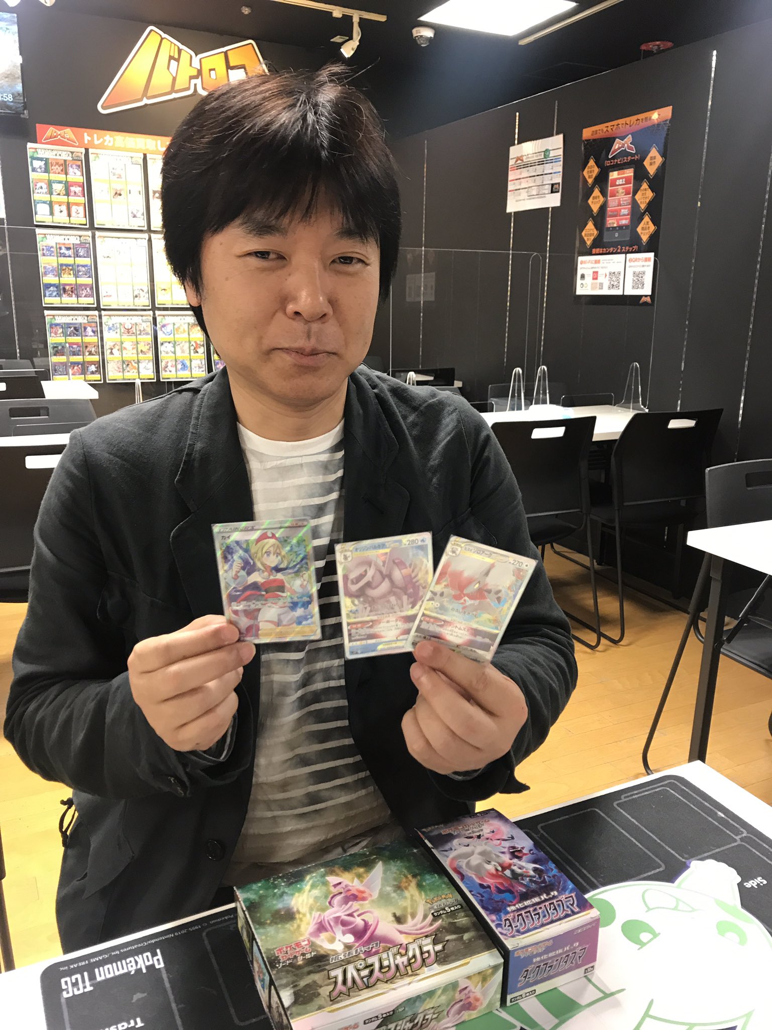 山本 博志 (yamahiro3ken) / Twitter