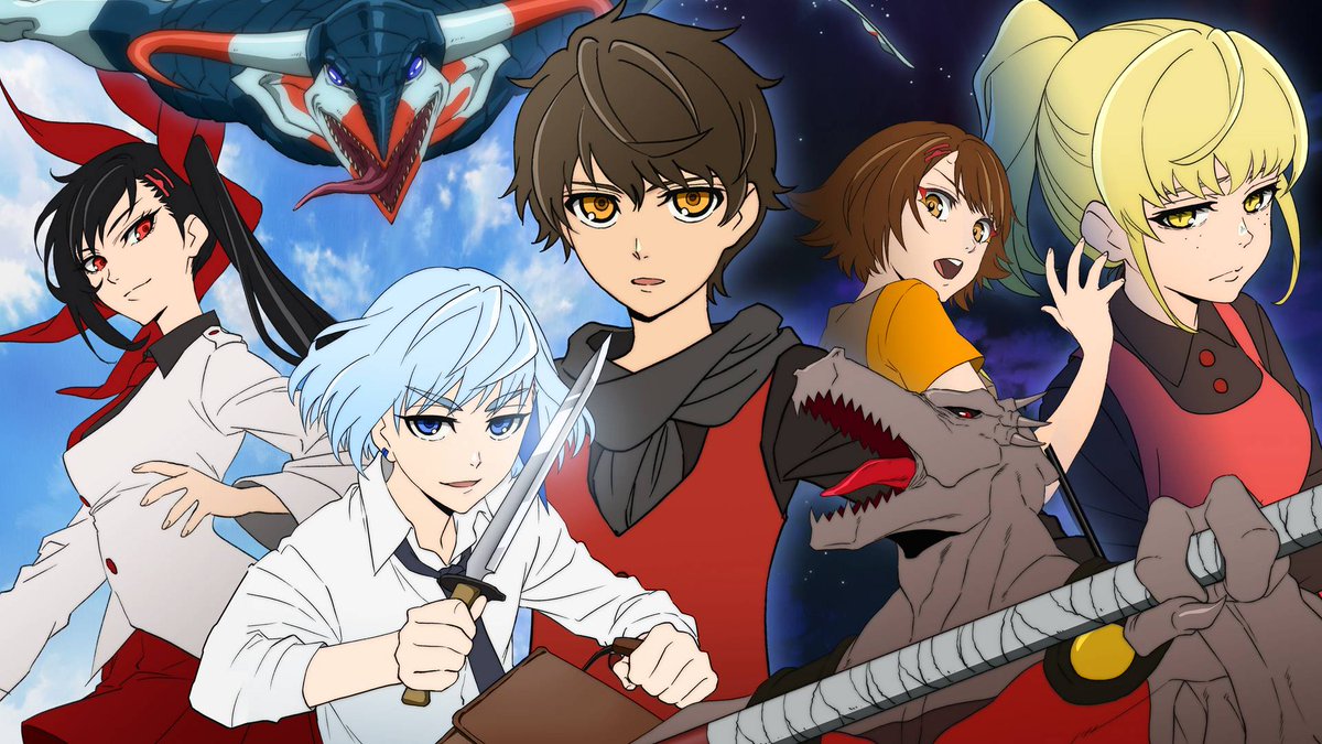 HBO Max adiciona Death Note, Tower of God e mais animes ao seu