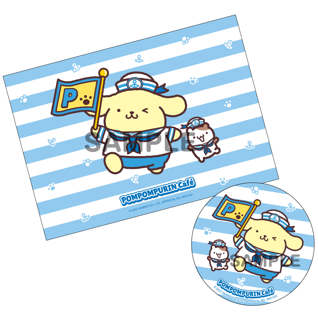 ☀2022Summerノベルティ配布中☀ 現在ポムポムプリン カフェでは