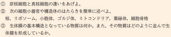 MimuraTanaka tweet picture