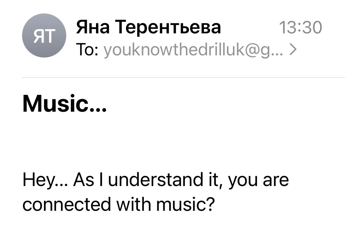 Imagine if this was the email which brought us out of retirement…