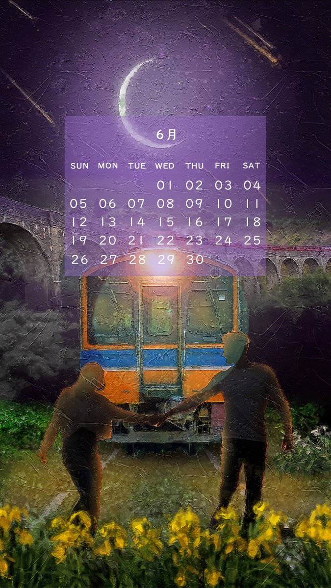 휴대폰용 달력도 제작했습니다.