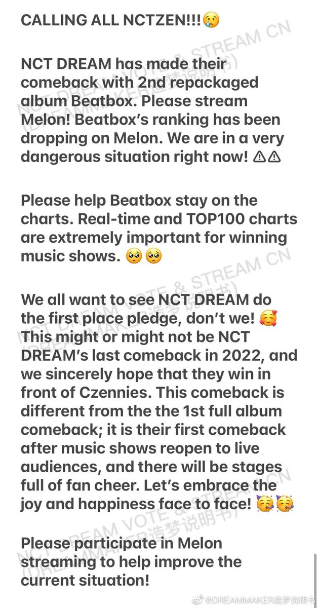 Mbear08011's tweet photo. 함께 NCTDREAM Beatbox 를 들어보세요!

#비트박스_교복보자 #NCTDREAM #Beatbox #NCTDREAM_Beatbox #MARK #RENJUN #JENO #HAECHAN #JAEMIN #CHENLE #JISUNG #NCT https://t.co/r7OOTmsqpp
