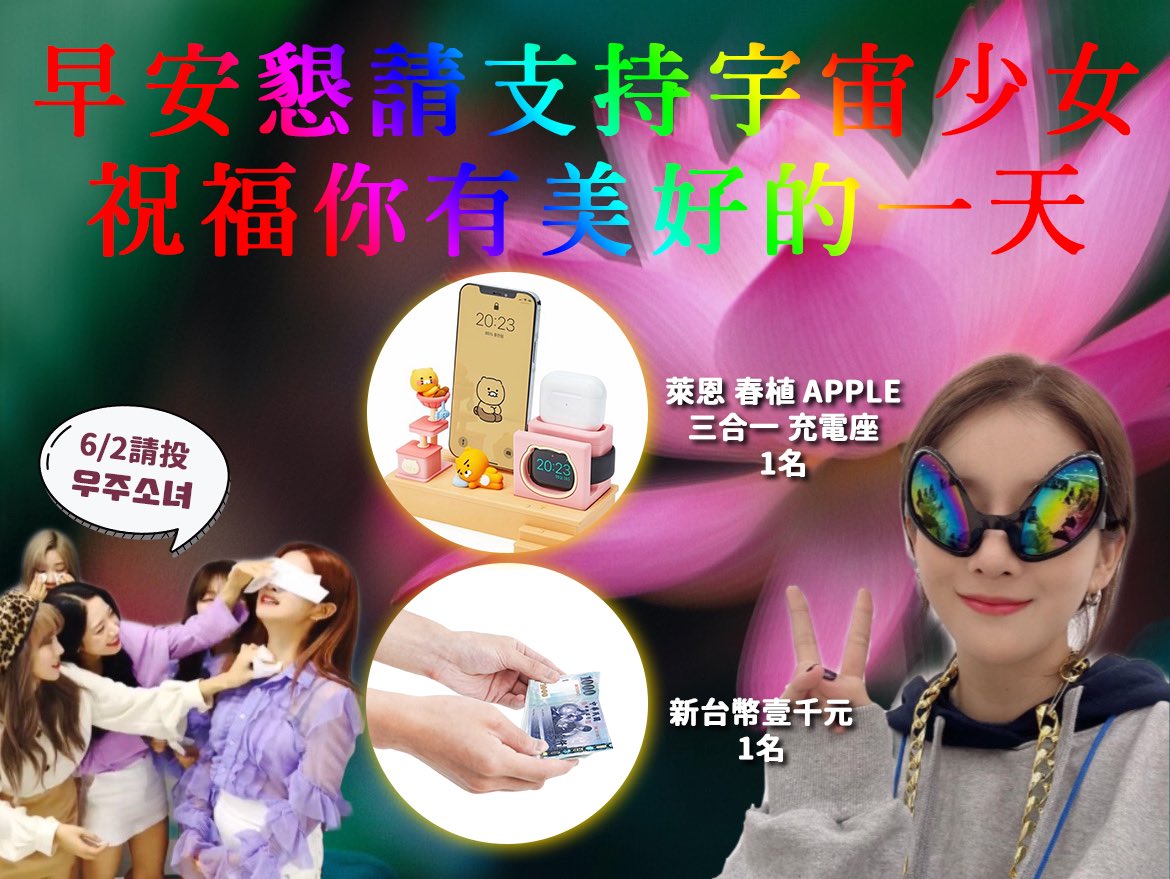 ︎︎︎︎︎︎☺︎ 新横浜駅で買えるおすすめお弁当とランチアイデアまとめ