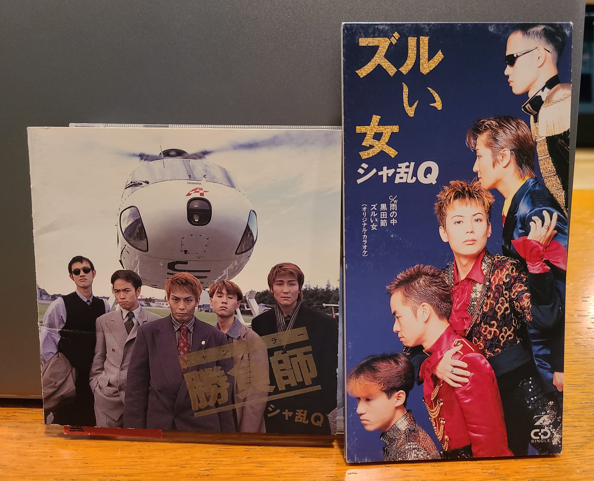 藤田太郎イントロマエストロ on Twitter 