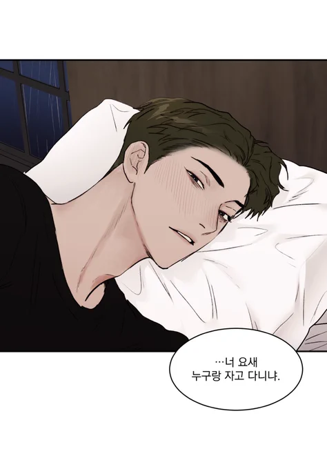 <Speak Of the Devil>
37화 업로드 되었습니다 💼 