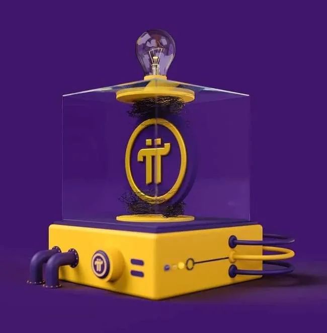 After the Pi mainnet it will be the only truly decentralized network and cryptocurrency in the world.
#PiNetwork  #pinetworkkyc