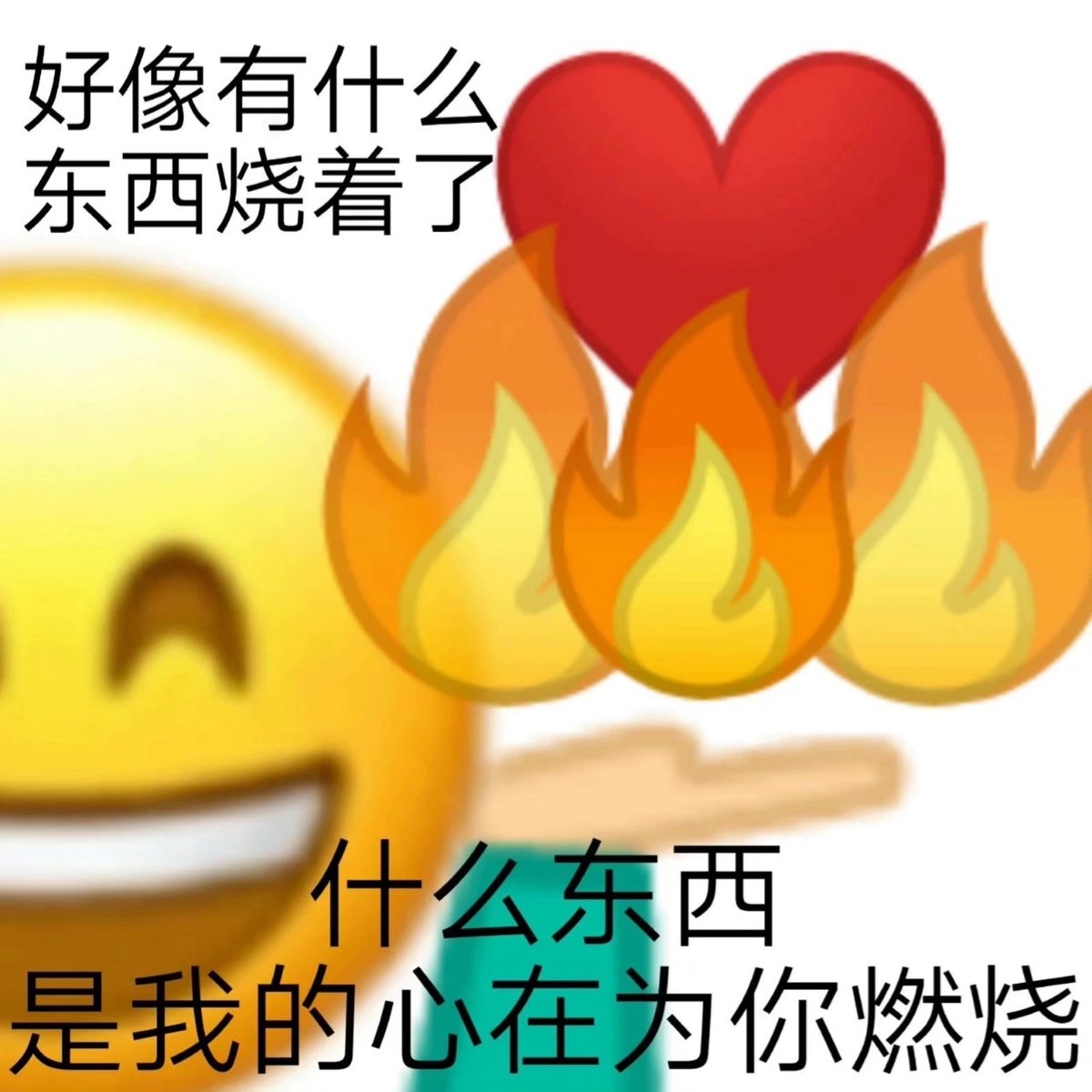 ktt485955's tweet photo. @LYY44821377 为老婆痴为老婆狂为老婆框框锤大墙 又是恨自己不是大猛1的一天 https://t.co/YLWOoQtNVv