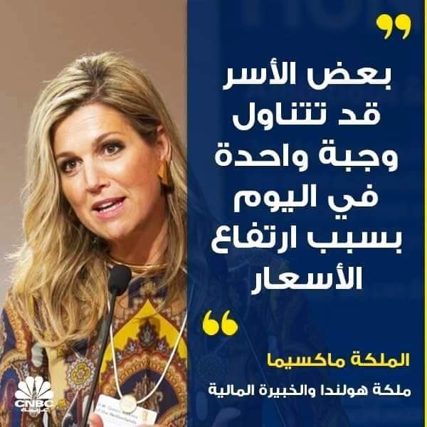 مافيا تويتر 🔫✊💪🌶🇪🇬 tweet media