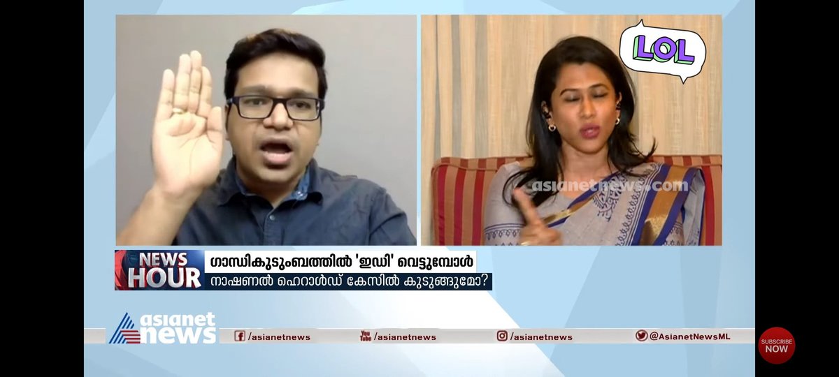 Aby7Aby's tweet photo. If Humiliation Had a face !
Whataboutery and Shouting in debates makes you a perfect(fool) congress spokesperson.Then @drshamamohd is the prime candidate. 
ഈ##പേച്ചി'ക്ക് ആരോ കൂട് എന്നു പറഞ്ഞത് പോലെ കൂടെ ഒരു @gokulchan 
🤣
@_empuraan_ 
@b20aneesh 
@INCKerala https://t.co/WUHDVQ7OWp