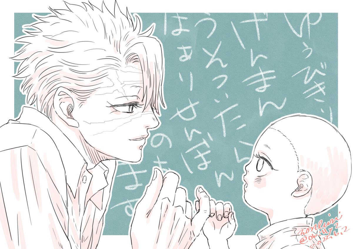 脳内で歌ってしゃ〜なかったんですぅ https://t.co/eh5uvRE9t4 