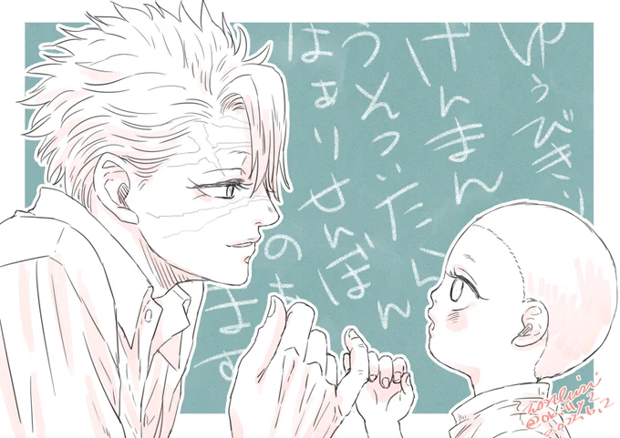 脳内で歌ってしゃ〜なかったんですぅ https://t.co/eh5uvRE9t4 