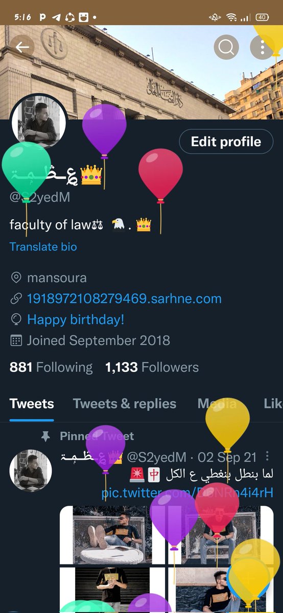 S2yedM's tweet photo. "officially 20"♥️🥳 https://t.co/iQWdhUXi75