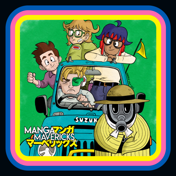 Episode 202 is now online!

We're joined by <a href="/VegettoEX/">Mike</a> from <a href="/kanzenshuu/">Kanzenshuu</a>, as well as <a href="/darrenvogtart/">Darren Vogt</a> from <a href="/comicsonthepod/">Comics on the Spot</a> to discuss a ton of great comics with Akira Toriyama's Manga Theater!! all-comic.com/2022/manga-mav…