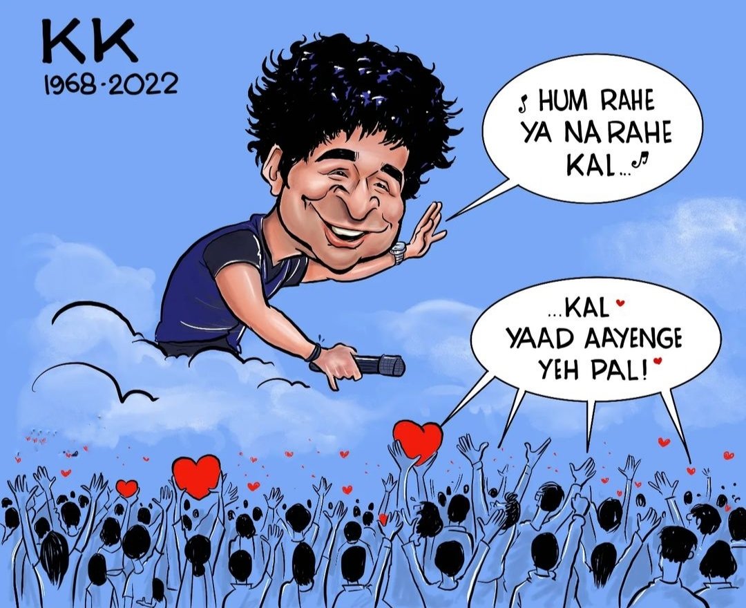 PanwarNilam's tweet photo. #RIPKK
#RIPlegendKK 💔 https://t.co/0pyGqSVniV